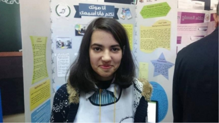 طالبة الصف التاسع عُلا صلاح عبد السلام من نابلس تطوّر تطبيقًا إلكترونيًا للتواصل مع الصم والبكم 